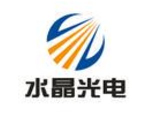 水晶光电：光存储样品送样已合格并获得头部三家大客户中的两家大客户的订单