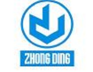 中鼎股份成立轻量化汽车底盘系统公司