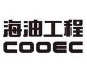 股价近期连跌已超45%？海油工程回应
