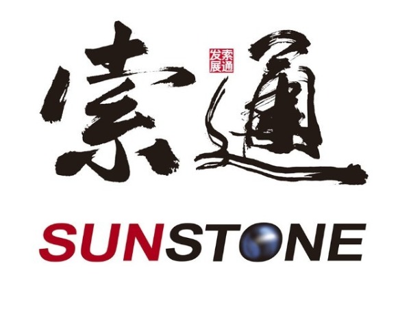 中国有色金属工业协会党委副书记范顺科一行到访索通发展北京总部