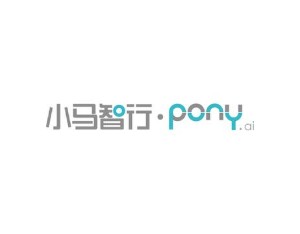小马智行在重庆成立科技公司，含AI相关业务