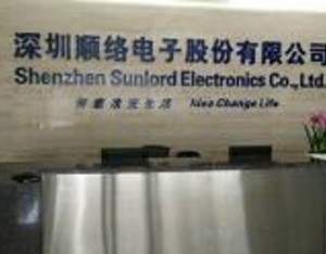 顺络电子：TLVR电感产品已实现产品的批量化供应，数据中心业务营收占比尚不足5%