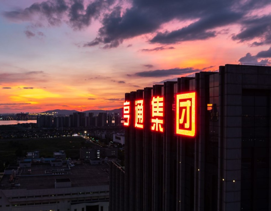 ST星农易主：“神秘”实控人叶进凭何吸引两千亿亨通集团站台