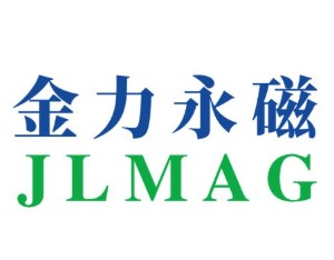 金力永磁二季度净利预增超43%，具身机器人电机转子产品已有小批量交付