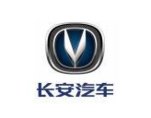 长安汽车上半年交付119.56 万辆，海外交付同比增长35.1%