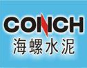 海螺水泥：拟收购皖维高新及蒙维科技水泥资产 交易总价最高不超过6.91亿元