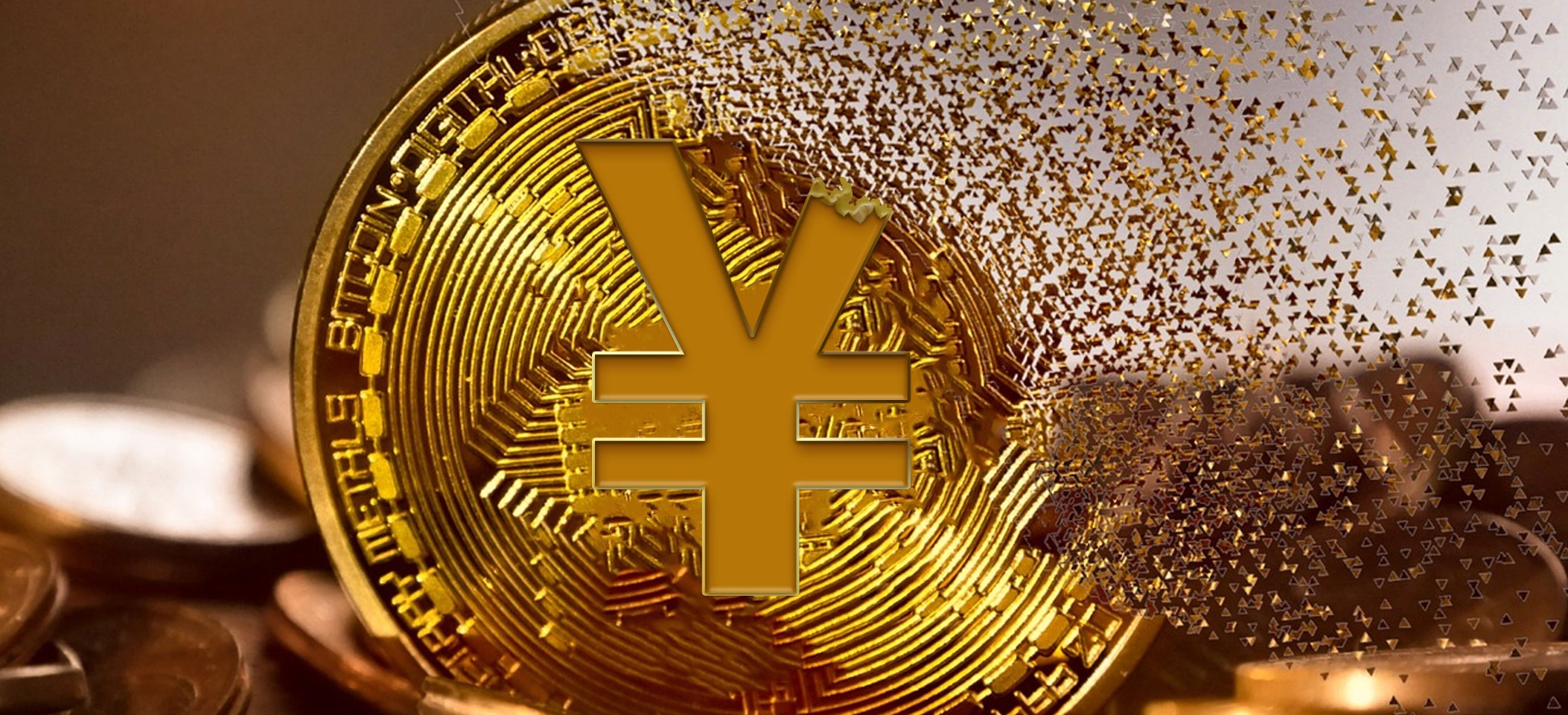 银行股上半年市值缩水1.5万亿元