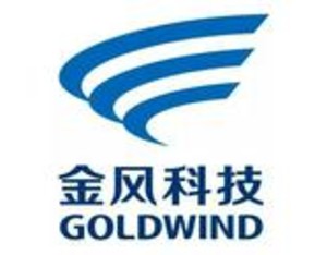 金风科技澳大利亚Baldon风储融合项目获并网批准