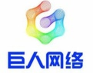 巨人网络参投三启万物新一轮超10亿元融资