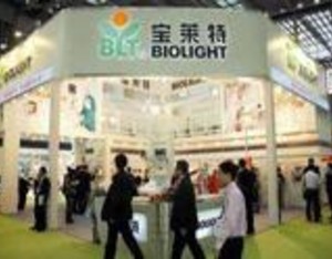 宝莱特等成立科技公司，含集成电路芯片业务