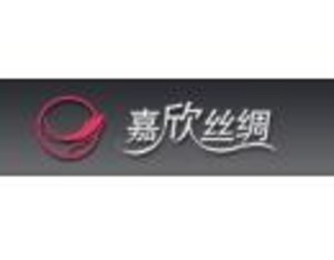 公司的芯片业务怎么没披露？嘉欣丝绸回应