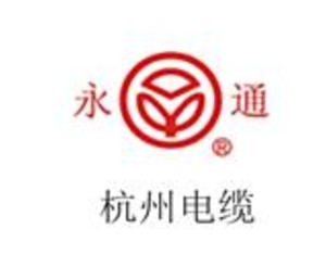 光纤光缆市场回暖 杭电股份预计净利润同比增长852.03%到957.82%