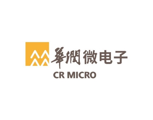 公司产线利用率达到满产了吗？华润微回应