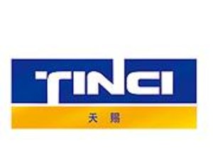 天赐材料：变更部分募投项目并将剩余募集资金投入年产25万吨电解液改扩建项目
