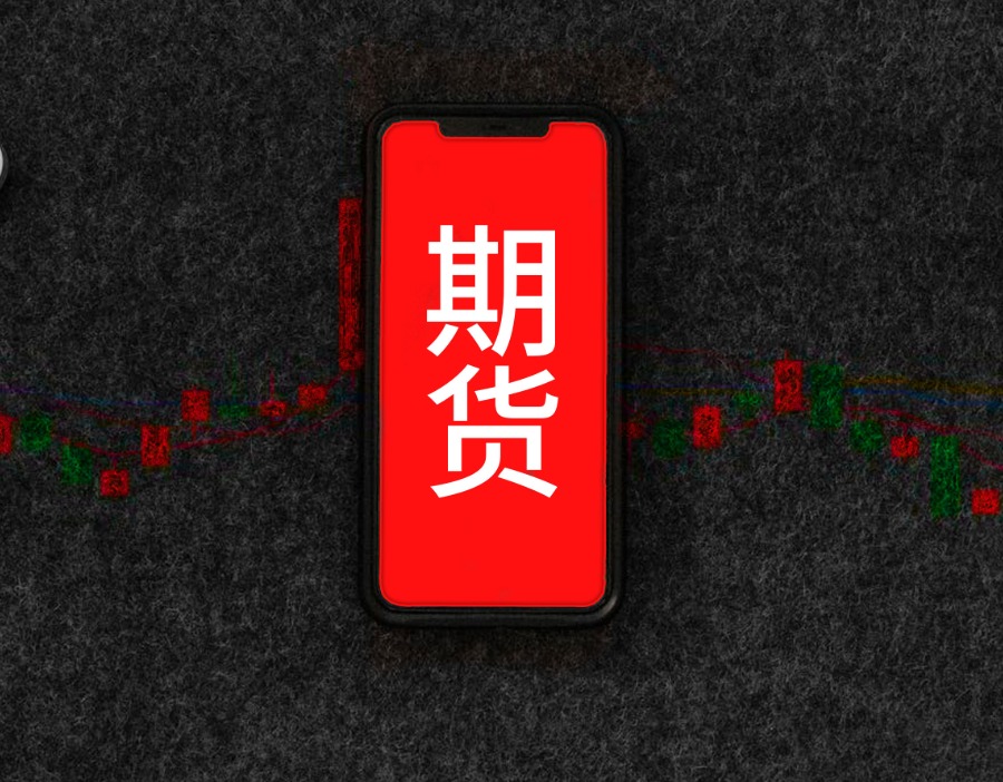7月3日国内商品期货收盘 沪银涨超4%