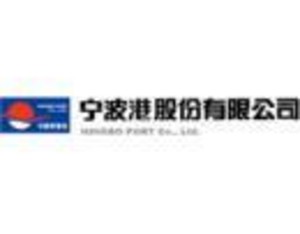 中储股份、宁波港等成立运营管理新公司