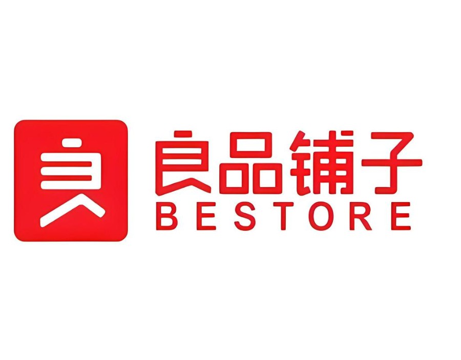 公司是否和康师傅达成战略合作？良品铺子回应