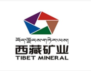 西藏矿业：扎布耶二期项目处于爬坡期 其产量暂不稳定
