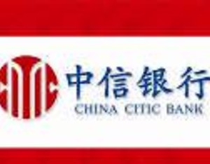 华福证券：首予中信银行“买入”评级，看好其未来的投资机会