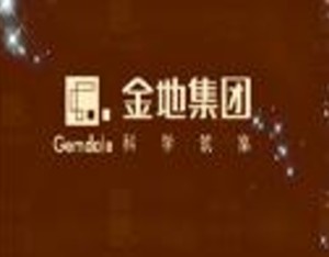 金地集团：6月公司实现签约面积11.5万平方米，同比下降56.11%