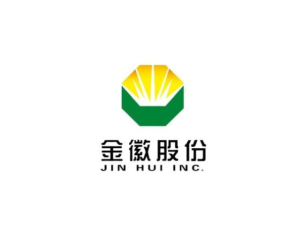 白银、锌金属价格上涨，金徽股份预计上半年净利润同比增58.03%到65.93%