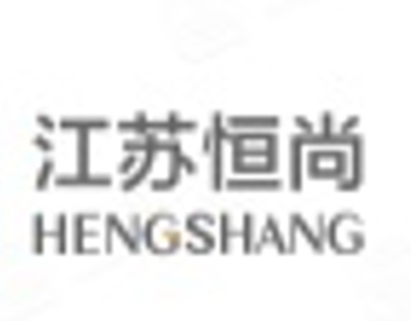 7连板！跨界收购存储公司，恒尚节能开盘一字涨停