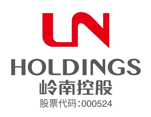 “旅行社+酒店”双轮驱动，万联证券：维持岭南控股“增持”评级