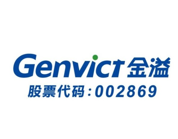 金溢科技等成立新公司，含智能无人飞行器业务