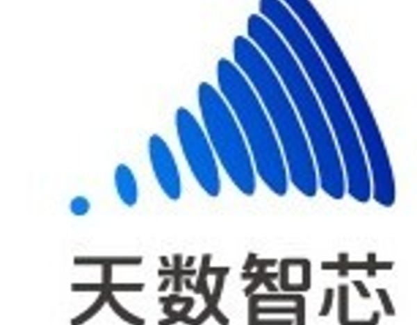天数智芯：完成根据一般授权配售新H股