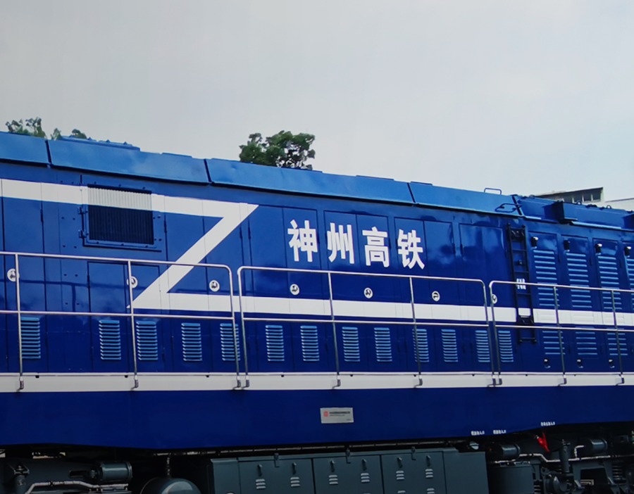 一家央企背景的公司，为何改姓“浙”了？