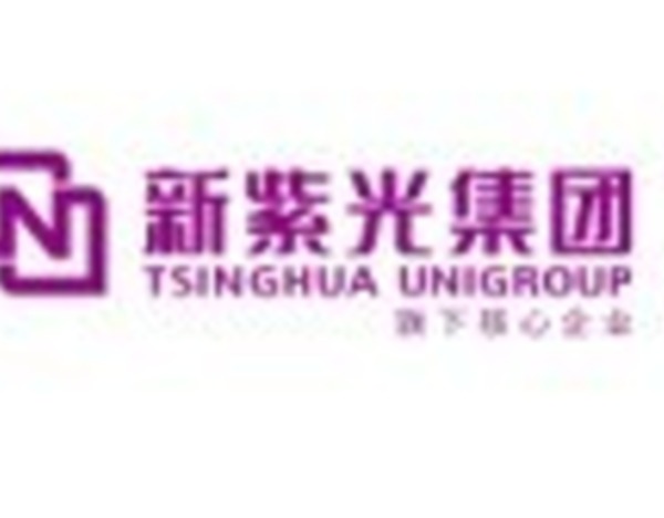 AI交换机和服务器双轮驱动 开源证券维持紫光股份“买入”评级，
