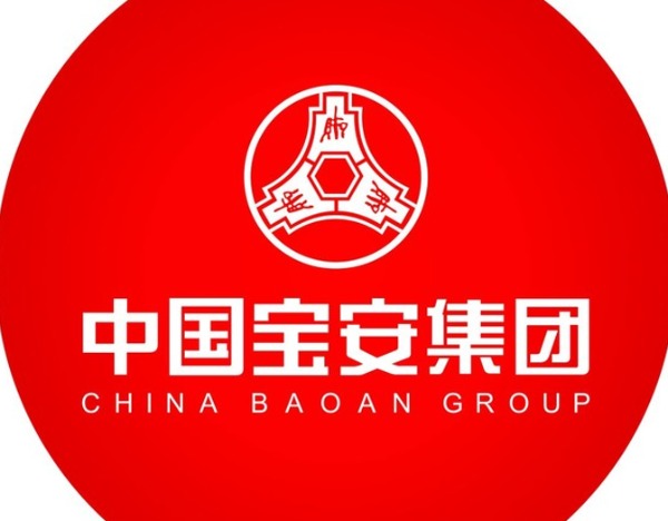 中国宝安：半年业绩预亏 但主营业务依然稳健