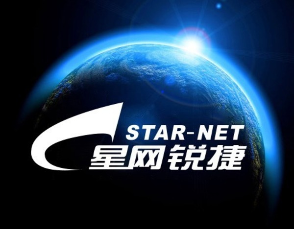星网锐捷在广西成立通讯科技公司，含多项卫星业务
