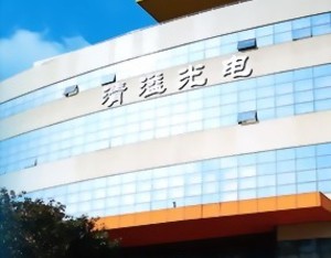 清溢光电：佛山清溢微一期即将投入使用