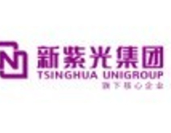 紫光股份：控股子公司紫光计算机增资扩股引入投资者，投前估值6亿元