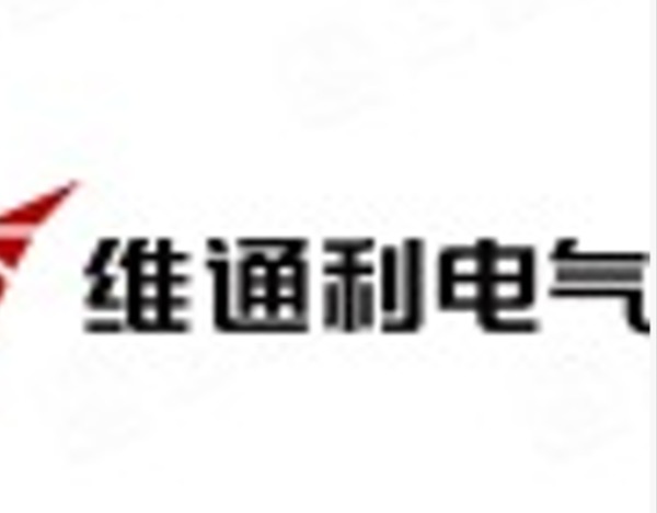 维通利：台达、数据中心相关业务均为真实落地合作