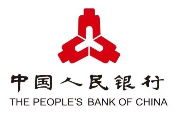 邹澜：下阶段央行将继续实施好适度宽松的货币政策