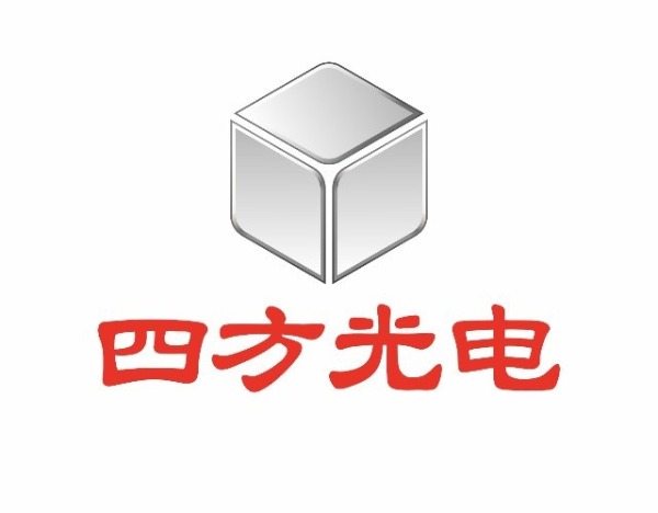 四方光电：目前处于细分行业头部，海内外订单持续放量