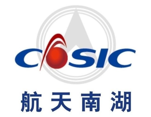 公司在长征十号乙运载火箭海上发射可回收技术上，是否有提供产品？航天南湖回应