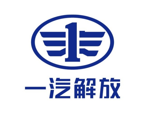 解放国际与马士基物流（上海）有限公司签署战略合作协议