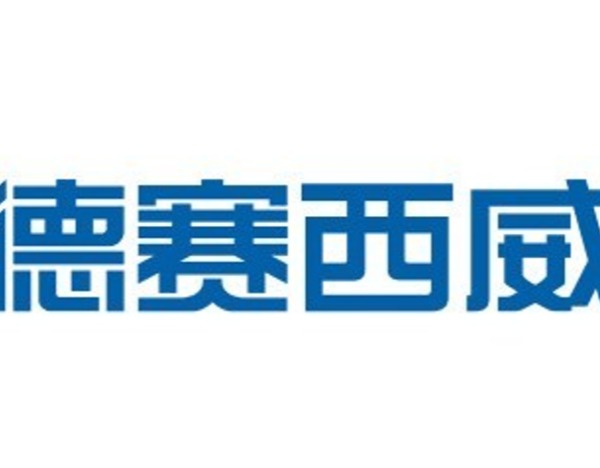 德赛西威：已正式发布具身智能基座AI Cube