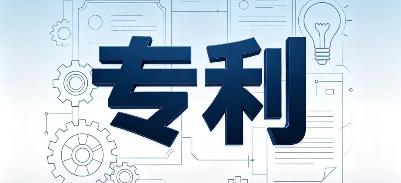 赔近10亿 凯赛生物再掀专利战