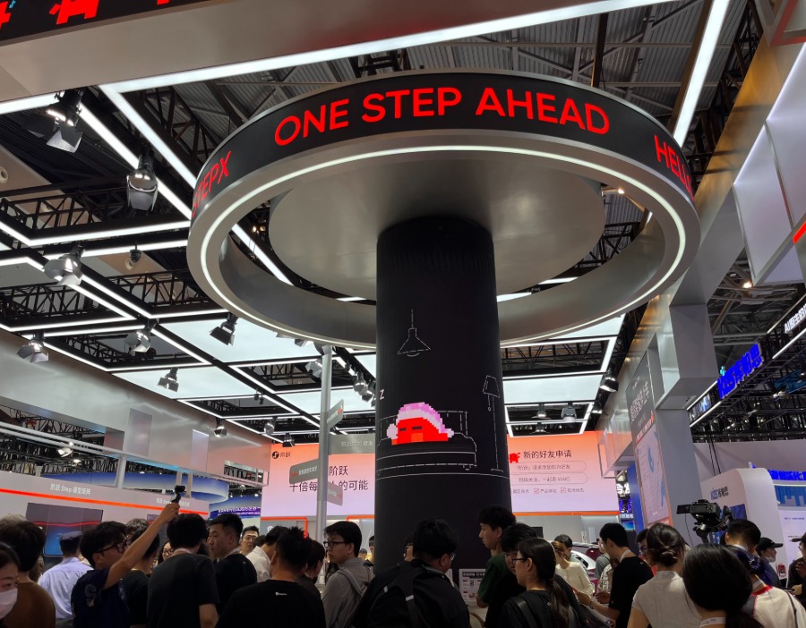 WAIC2026 | 阶跃星辰STEPX Neo亮相，大模型生态多维协同成亮点