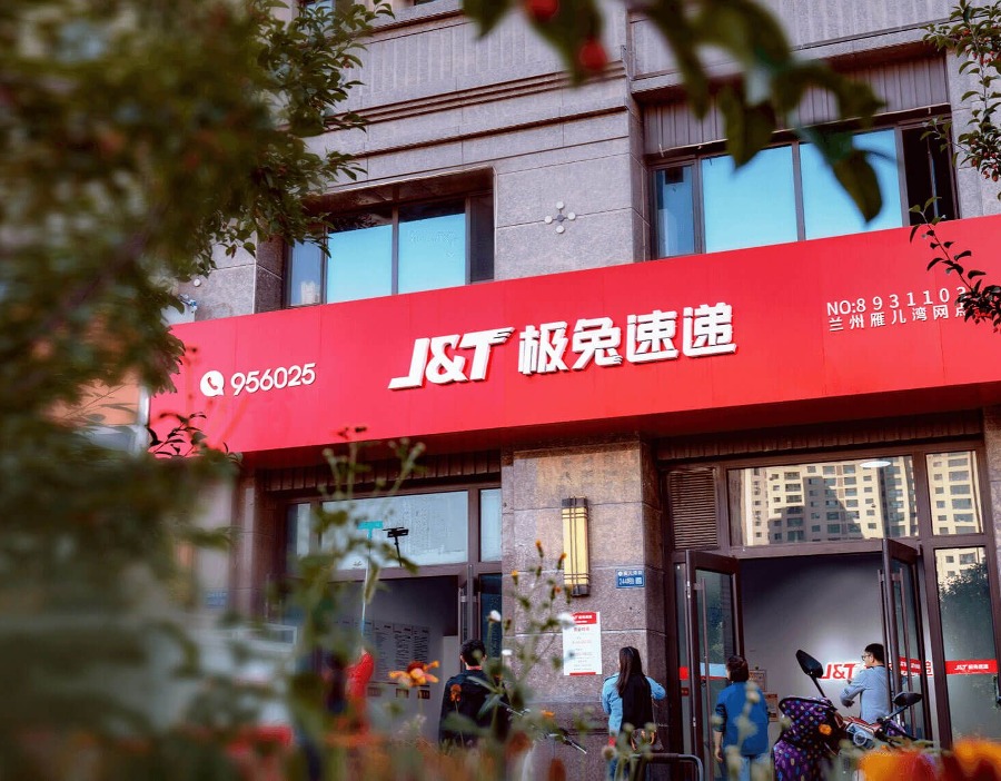 上半年国内快递业务量同比增长5.0%