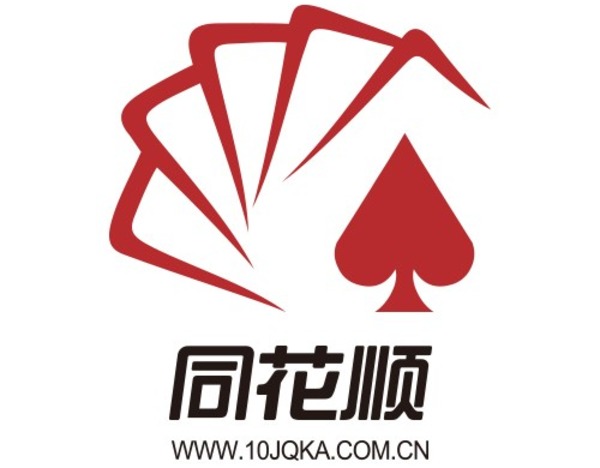 资本市场交投活跃 同花顺预计2026年上半年净利润同比增长75%~95%