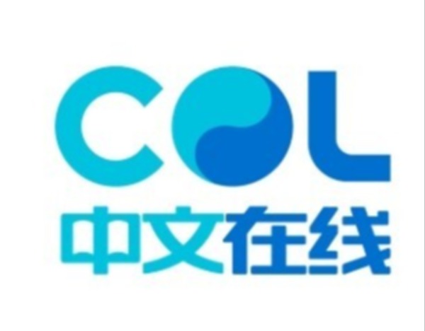 中文在线：预计到今年年末公司AI短剧年化产能有望达3000部，较去年同期呈数倍增长