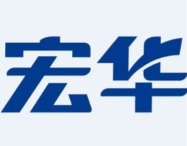 宏华数科：数码喷染项目已实现小批量出货，订单成果取得较明显进展