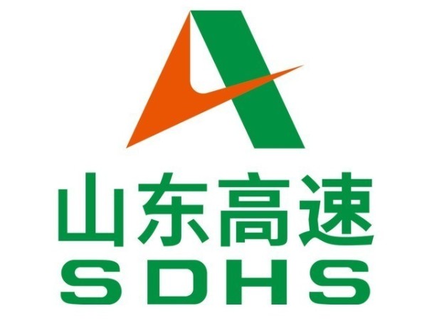 山东路桥：中标103.81亿元改扩建工程