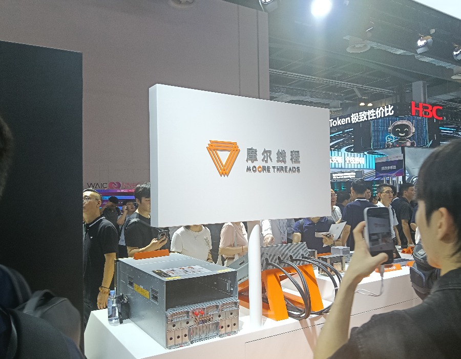 WAIC2026探展｜亮出三大AI工厂，摩尔线程加速国产GPU从技术验证走向规模落地