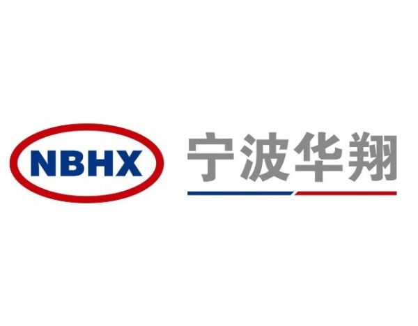 PEEK轻量化零部件目前量产项目数量？宁波华翔回应
